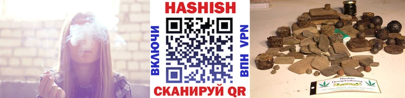 Гашиш индика сатива  Бахчисарай 