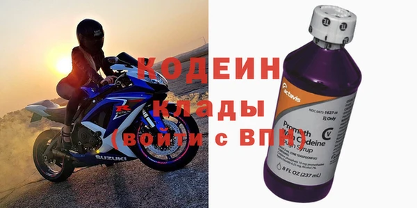 mix Пролетарск