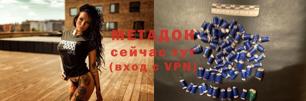 экстази Приозерск