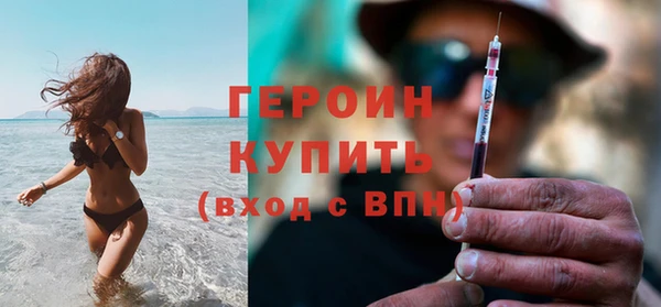 экстази Приозерск