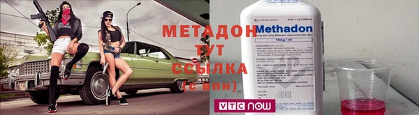 mix Пролетарск
