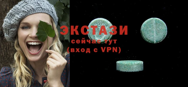 mix Пролетарск