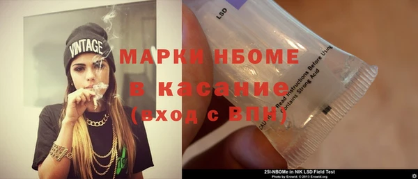mix Пролетарск