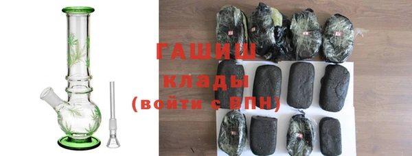 mix Пролетарск