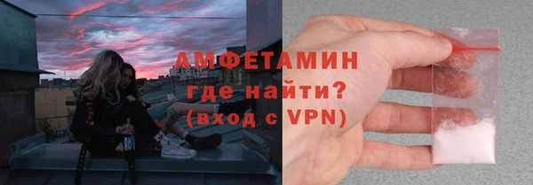 экстази Приозерск