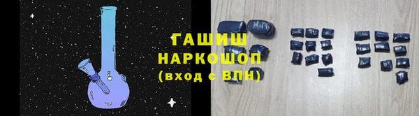 mix Пролетарск