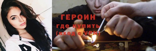 mix Пролетарск