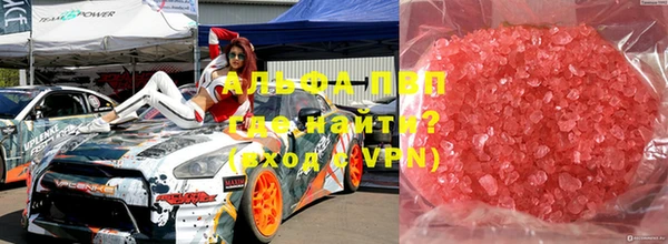 mix Пролетарск