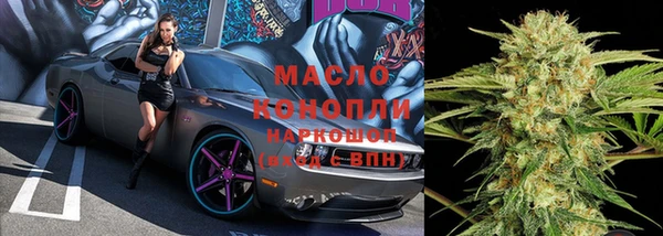 экстази Приозерск