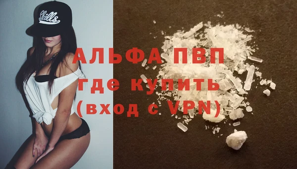 mix Пролетарск