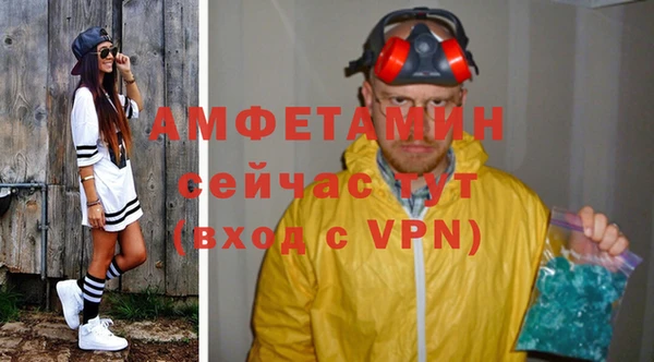 mix Пролетарск