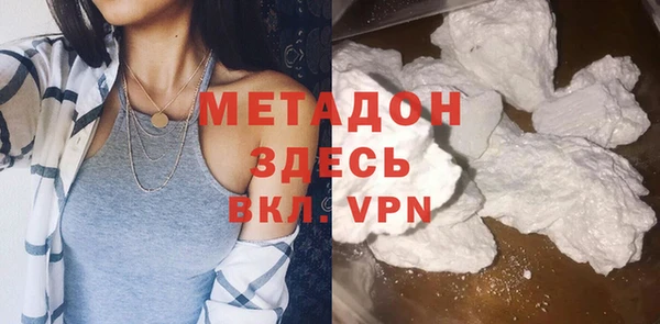 2c-b Протвино