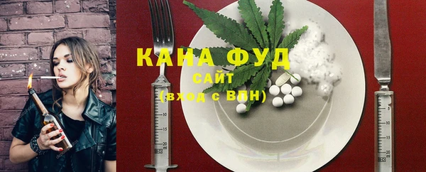 mix Пролетарск