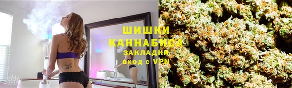 экстази Приозерск