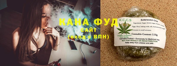mix Пролетарск
