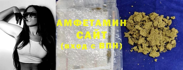 экстази Приозерск