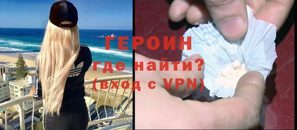 mix Пролетарск