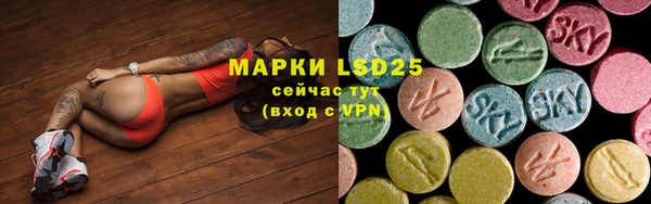 кокаин перу Покров