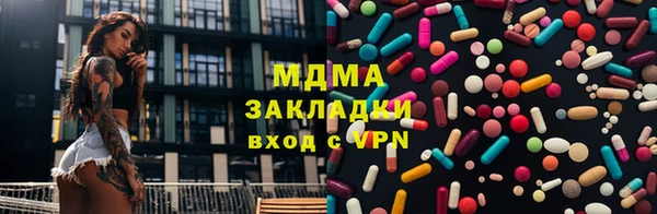 МДПВ Иннополис