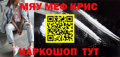 марки nbome Апрелевка