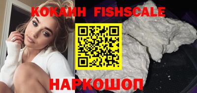 хмурый Аргун