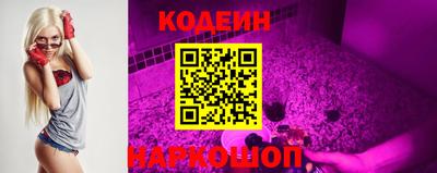 хмурый Аргун