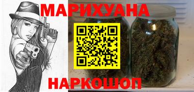 хмурый Аргун