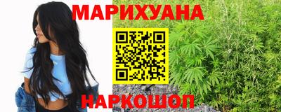 MESCALINE Аргун