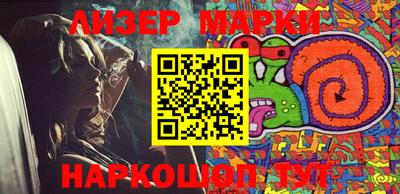 хмурый Аргун