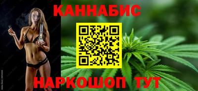 герыч Апшеронск