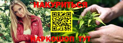 герыч Апшеронск