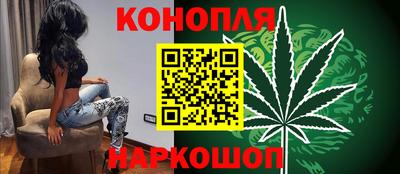 MESCALINE Аргун