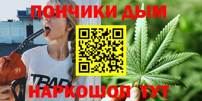 прущий лед Апрелевка