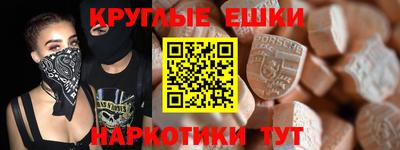 герыч Апшеронск