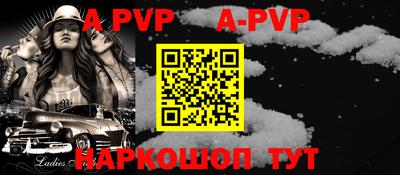 MESCALINE Аргун