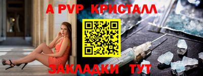 хмурый Аргун