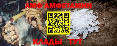 MESCALINE Аргун