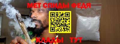 хмурый Аргун