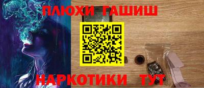 хмурый Аргун