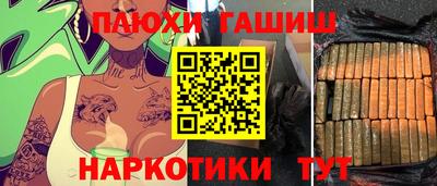 кокаин VHQ Азнакаево