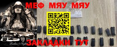 марки nbome Апрелевка