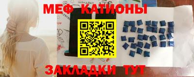 марки nbome Апрелевка