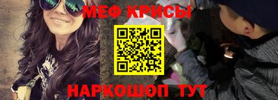 ГАЛЛЮЦИНОГЕННЫЕ ГРИБЫ Апшеронск