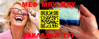 хмурый Аргун