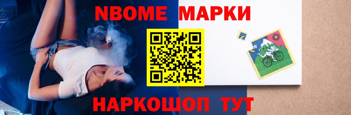 Лсд 25 экстази кислота  Вход с VPN  Бахчисарай 